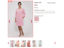 474 - 1400 ���..PNG