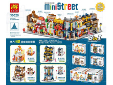 MiniStreet Lele 30020 (4 ������)