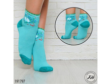 ����� 191797 ����: 49 RUB ������� / ���: 191797