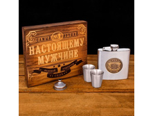 ����� "���������� №1", ������ 180 ��, ������ 2 ��., ������� 23 �������; �����; 16,5 �� × 18,4 �� × 4,5 ��; ����������� �����; � ����� 66 �������. ���.: 2472097 359.00 ���.