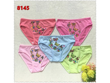 ����� ��� ������� COOLKID-8145 19 ���