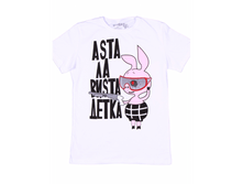 550 � 42-48 � ��-��0037.png
