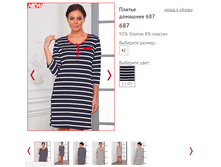 687 - 1150 ���..PNG