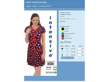 ����� ������� № 3640.jpg