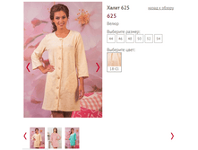 625 - 1400 ���...PNG