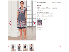 649- 1200 ���..PNG