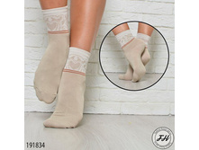 ����� 191834 ����: 49 RUB ������� / ���: 191834