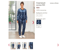 904 - 1490 ���..PNG