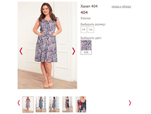 404 - 650 ���..PNG