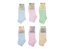 ���\�������: 961631764 ����� 45,00 ���. �������: 37-41