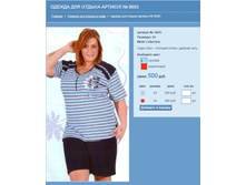 ������ ��� ������ ������� № 8693.jpg