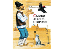 ������ ������ �������