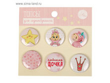 ����� ������ (�����) ��� ������������ "������� �����" 38,5��� �� 4 �������