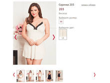 203 - 287 ���..PNG