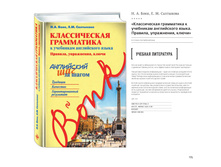 Digest-feb-2018 (1) 175.jpg