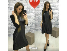 ������ 00873c