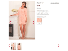 474 - 1400 ���...PNG