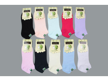 ���\�������: 961563403 ����� 22,00 ���.