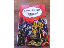 �����������. ��������� ������.