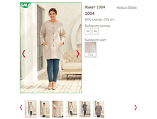 1004 - 1820 �..PNG