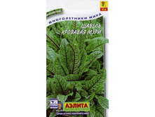 �������� ����.jpg