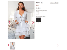 215 - 525 ���..PNG