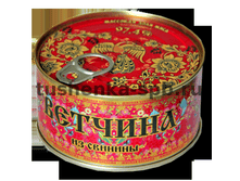 ������� "�������"  325�, ����, ����, "�������"  ���� 113 ���.