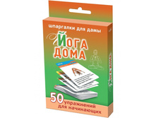 ���/�������: 64 ���� ���� 217 ���.