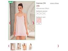 246 - 595 ���...PNG