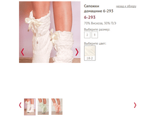 6-293 - 577 ���..PNG