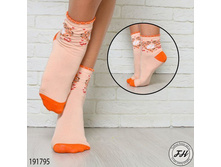 ����� 191795 ����: 49 RUB  ������� / ���: 191795