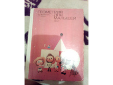 IMG 20180221 195513.jpg