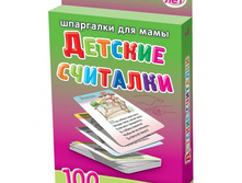 ���/�������: 8 ������� �������� 3-12 ��� 217 ���.