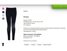 128,164 ������� �� 1 �� 443 �.