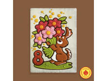 0,7���74	���-������ ������ 8 ����� "������ � �������" 700 ����� (����������� ��������) ����� ����������� � ������������	461 ���.