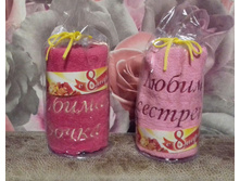 20180203 194633-1.jpg