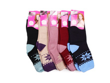 ���\�������: 961690591 ����� 46,00 ���.