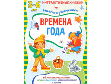 ������� ����. ������ � ������������� ����������, ������������� ������ ��� �������, ������ 86 ���!!!!!!!!!.jpg