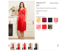 577 -1050 ���..PNG