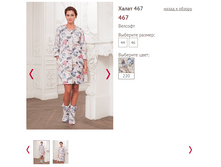 467 - 1200 ���..PNG