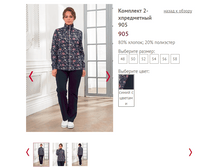 905 - 1500 ���...PNG