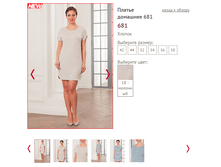 681 - 650 ���..PNG