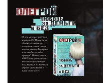 Digest-01-2018 6.jpg