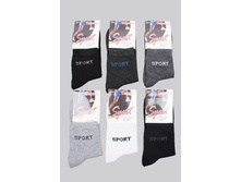 ���\�������: 961556749 ����� 19,00 ���.