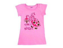 ������ ������� ��� �������