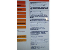 20180201 192804-1.jpg