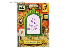 ���������� 36 ���� "��� ������ ����" 29��� �� 4��