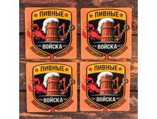 ����� ��������� ��� ������� "������ ������" 4 ��., 9 � 9 �� 23 �������; �����; 9 �� × 9 �� × 1 ��; ������; � ����� 629 �������. ���.: 2621588 25.00 ���.