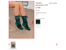 6-708 - 577 ���..PNG