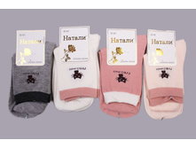 ���\�������: 961852800 ����� 33,00 ���.